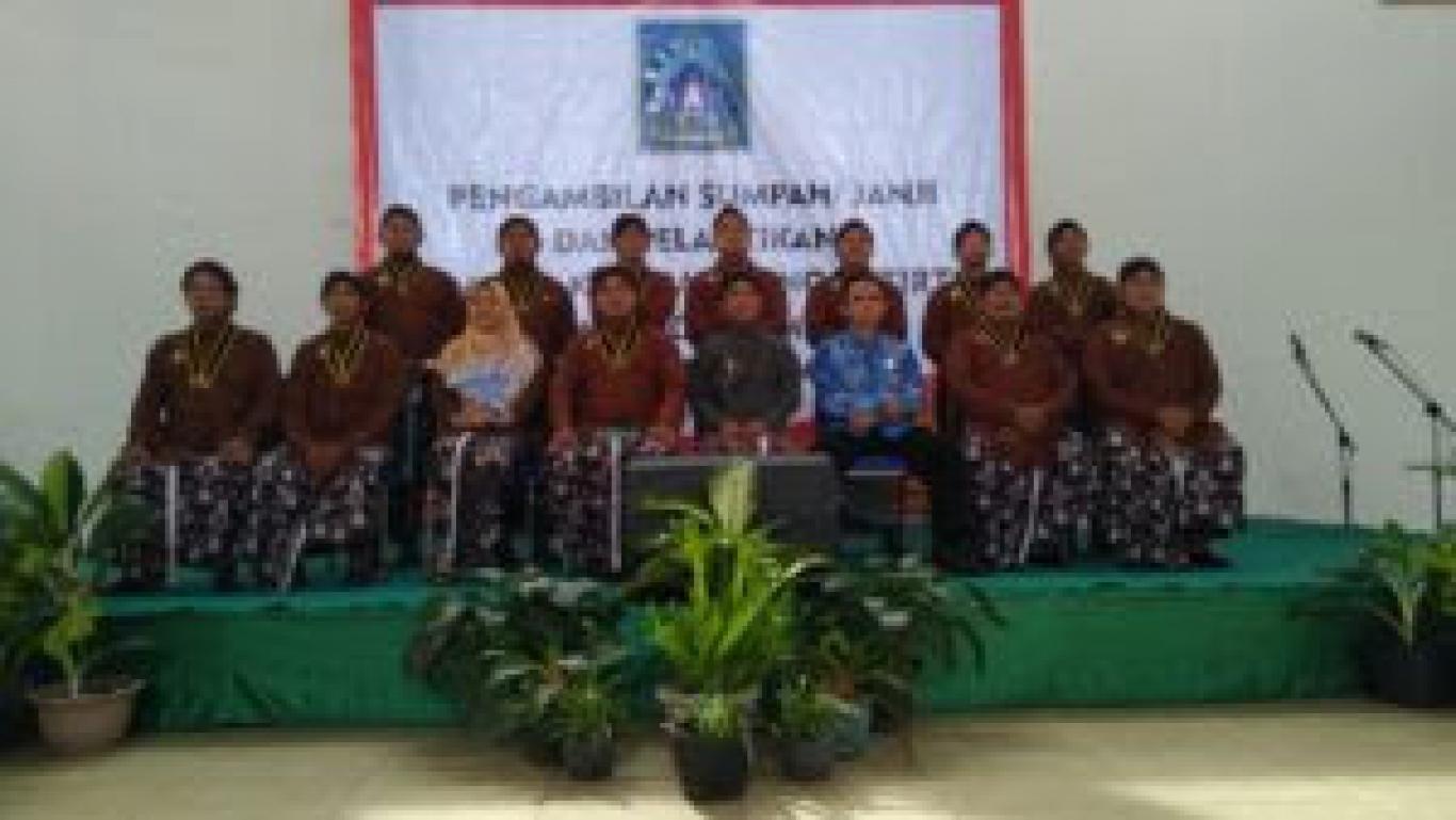 PAMONG KALURAHAN